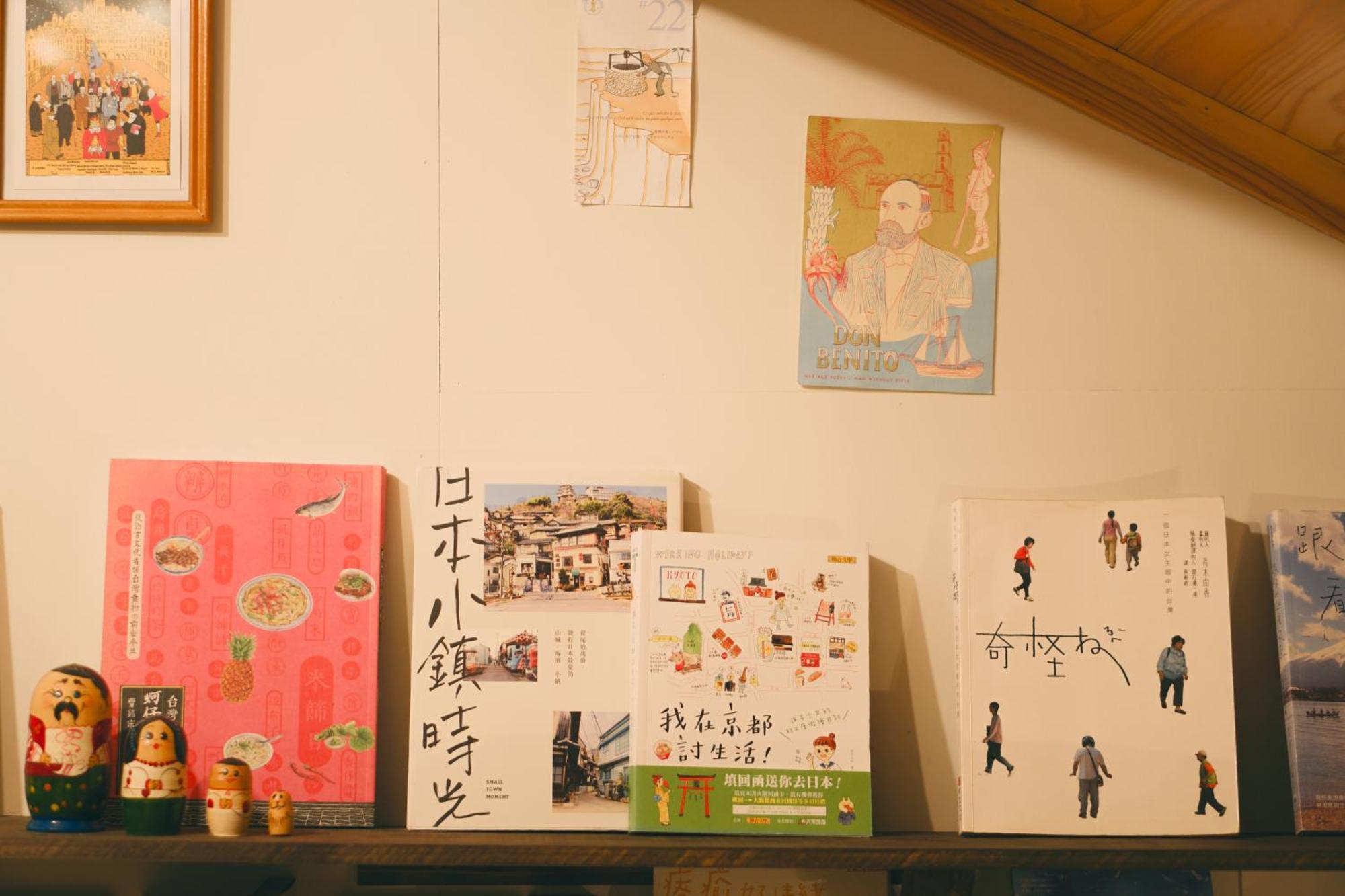 宿たぬきのねどこ Guesthouse Tanuki Tokoname Esterno foto